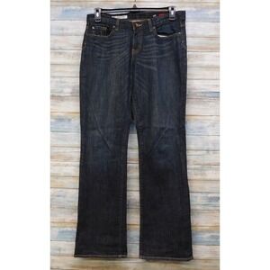 Express X2 Curvy W31 Boot Cut Jeans Womens Size 8 Dark Wash Regular Rise Denim